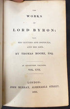 ANTIQUE 1833 LORD BYRON'S WORKS, FINE LEATHER BINDINGS, GILT DECORATION, ENGRAVED PLATES, 12 VOLUMES