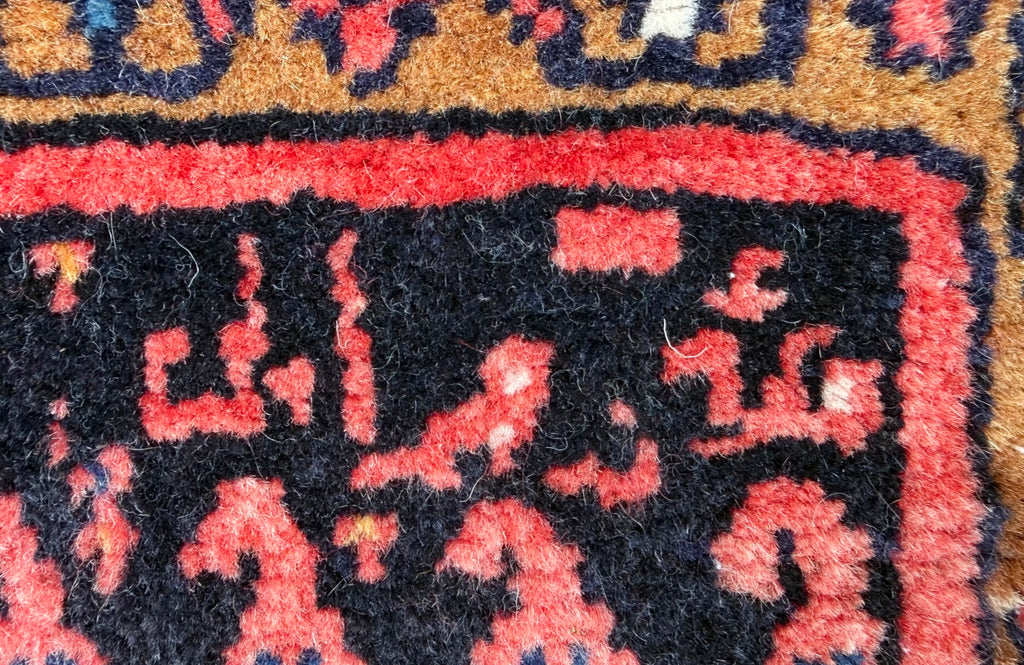 VINTAGE SIGNED PERSIAN SARABAND MIR HAND KNOTTED RUNNER, 2.5 x 9.5 (74cm x 287cm)