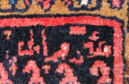 VINTAGE SIGNED PERSIAN SARABAND MIR HAND KNOTTED RUNNER, 2.5 x 9.5 (74cm x 287cm)