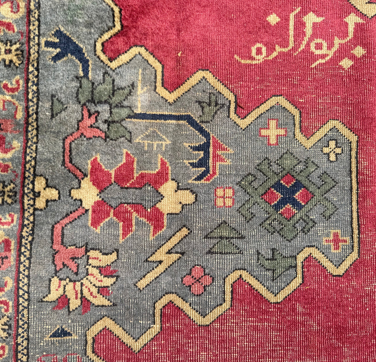 ANTIQUE SIGNED MANSION PERSIAN SERAPI HAND KNOTTED RUG, 12.3 x 20.6 (373cm x 625cm)