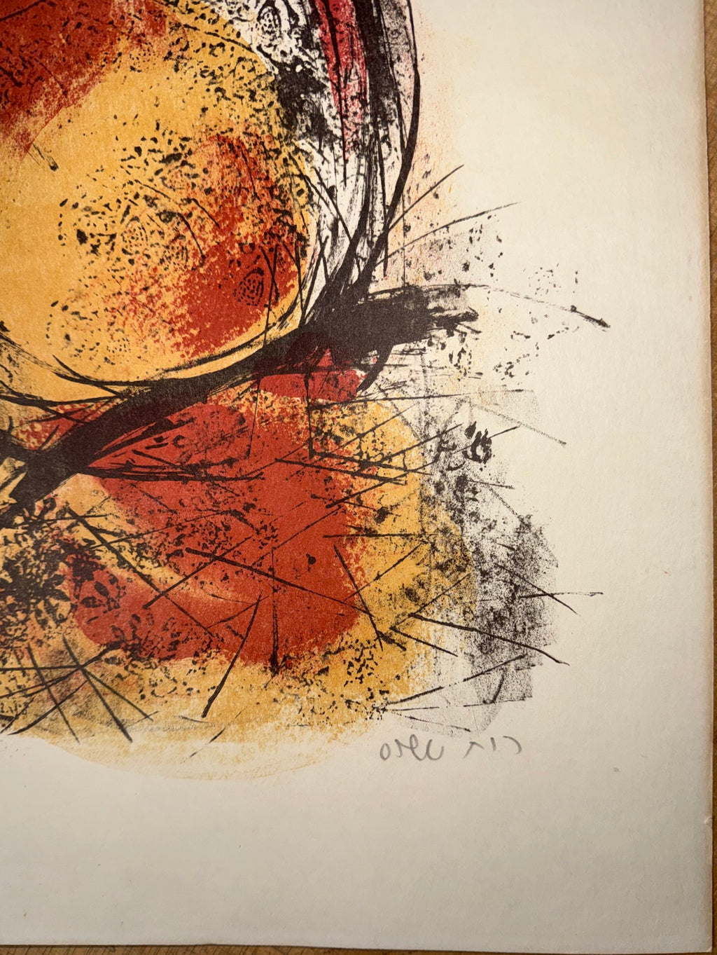 RUTH SCHLOSS (1922–2013) SIGNED E.A. ARTIST’S PROOF COLOR LITHOGRAPH OF A SEATED WOMAN, 25IN x 29IN (64cm x 74cm)