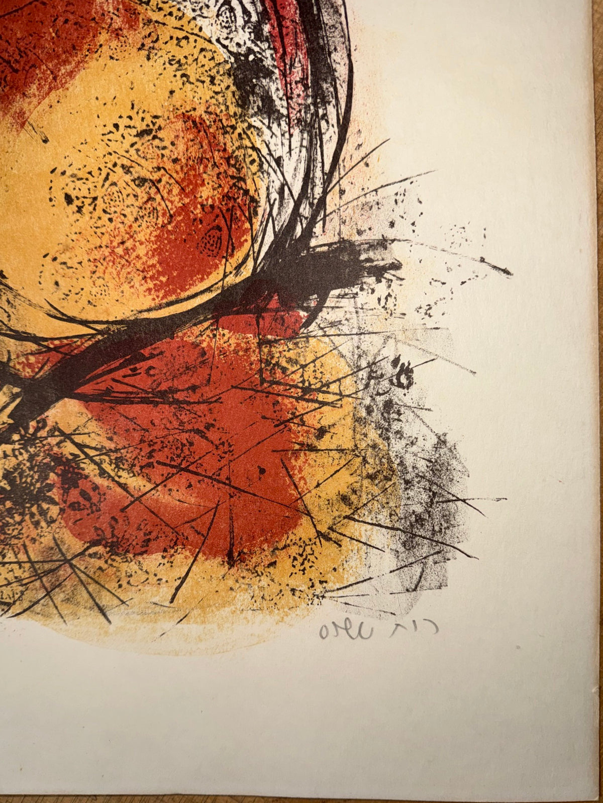 RUTH SCHLOSS (1922–2013) SIGNED E.A. ARTIST’S PROOF COLOR LITHOGRAPH OF A SEATED WOMAN, 25IN x 29IN (64cm x 74cm)