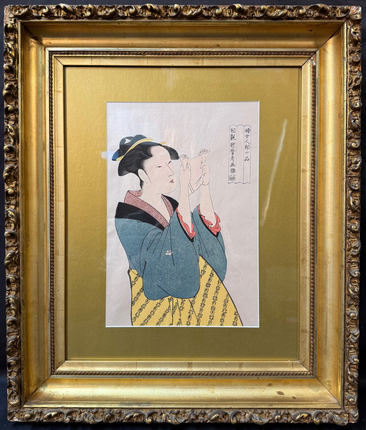 KITAGAWA UTAMARO (1753-1806) BIJIN-GA WOODBLOCK PRINT AFTER THE EDO PERIOD MASTER, 22IN x 26IN (56cm x 66cm)