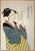 KITAGAWA UTAMARO (1753-1806) BIJIN-GA WOODBLOCK PRINT AFTER THE EDO PERIOD MASTER, 22IN x 26IN (56cm x 66cm)