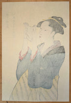 KITAGAWA UTAMARO (1753-1806) BIJIN-GA WOODBLOCK PRINT AFTER THE EDO PERIOD MASTER, 22IN x 26IN (56cm x 66cm)