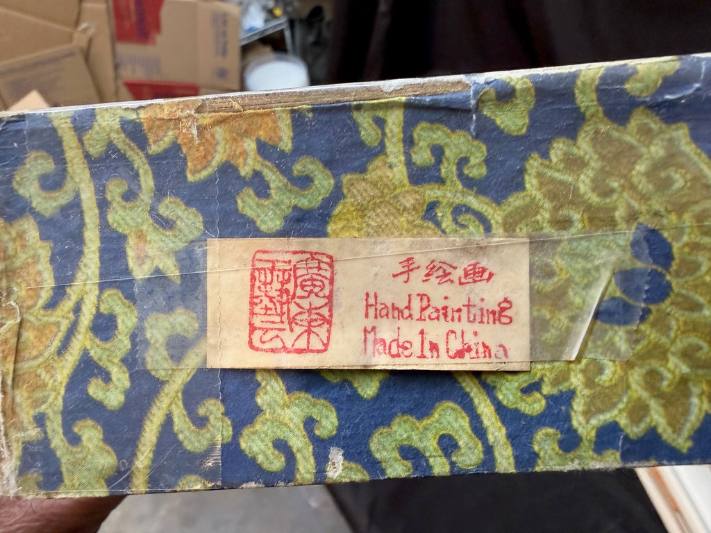 PAIR OF CHINESE QING STYLE ANCESTOR PORTRAIT HANGING SCROLLS, 1960s, 25IN x 64IN (64cm x 163cm) EACH