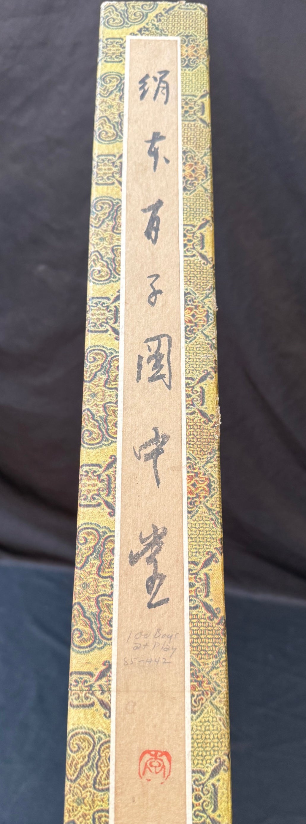 CHINESE ONE HUNDRED BOYS HANGING SCROLL ON SILK, 20TH CENTURY WITH BOX, 30IN x 78IN (76cm x 198cm)