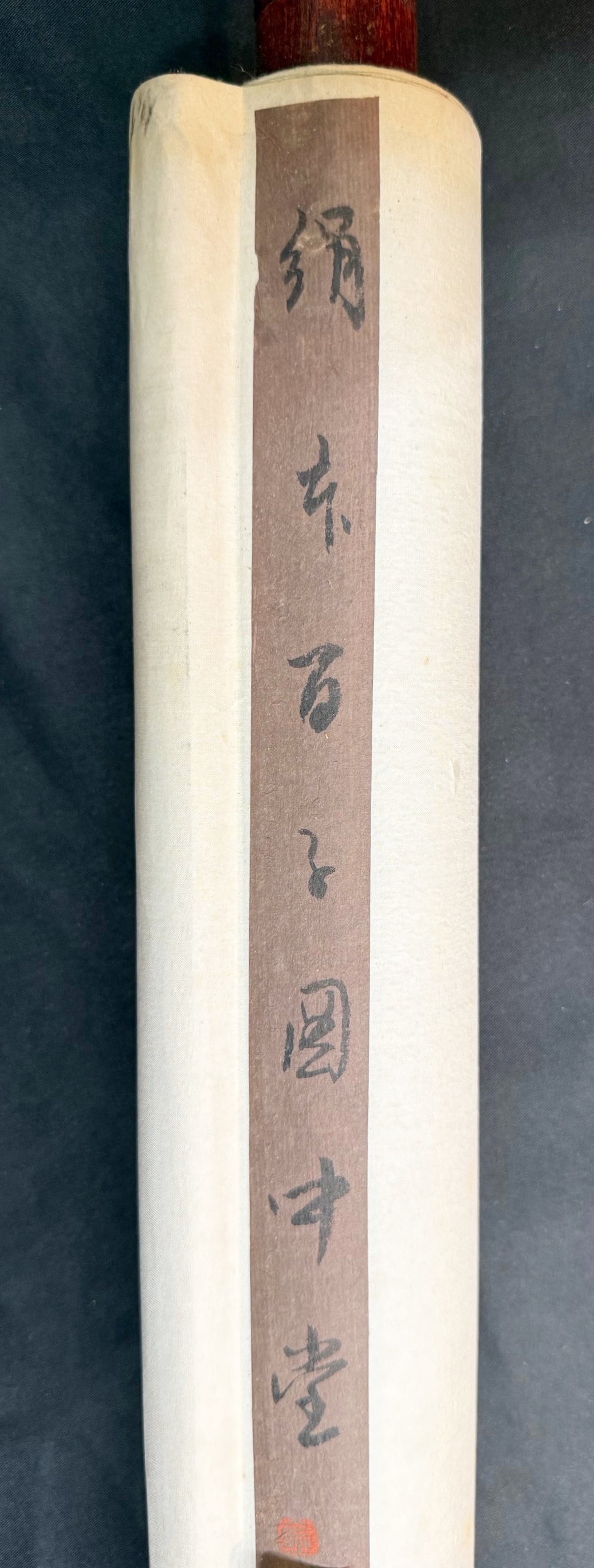 CHINESE ONE HUNDRED BOYS HANGING SCROLL ON SILK, 20TH CENTURY WITH BOX, 30IN x 78IN (76cm x 198cm)