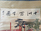 CHINESE ONE HUNDRED BOYS HANGING SCROLL ON SILK, 20TH CENTURY WITH BOX, 30IN x 78IN (76cm x 198cm)