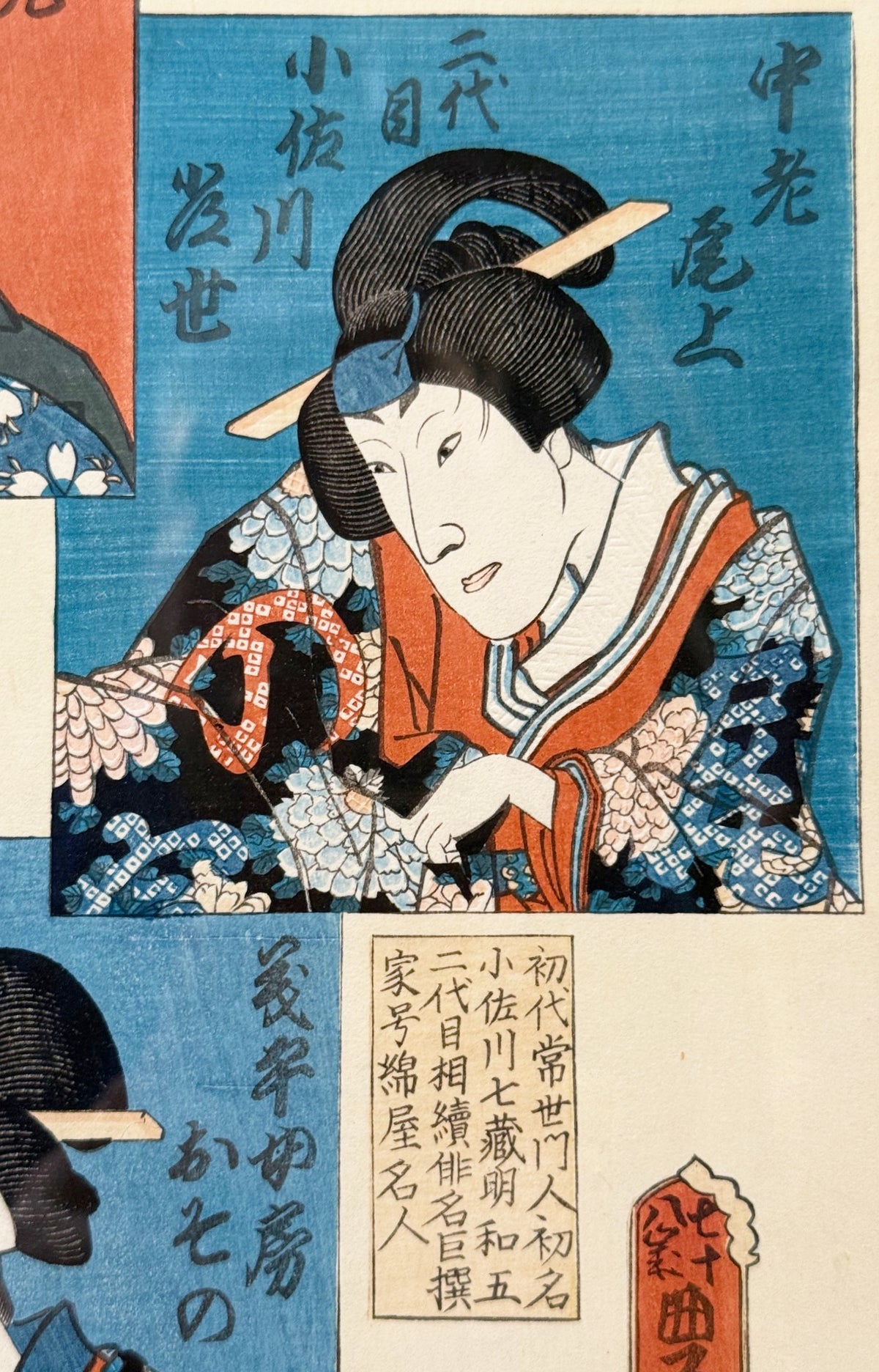 ORIGINAL TOYOKUNI III KUNISADA JAPANESE WOODBLOCK DIPTYCH C.1850S, EDO PERIOD MUSEUM-QUALITY KABUKI ACTOR PORTRAITS WITH COA, 26IN x 30IN (66cm x 76cm)