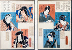 ORIGINAL TOYOKUNI III KUNISADA JAPANESE WOODBLOCK DIPTYCH C.1850S, EDO PERIOD MUSEUM-QUALITY KABUKI ACTOR PORTRAITS WITH COA, 26IN x 30IN (66cm x 76cm)