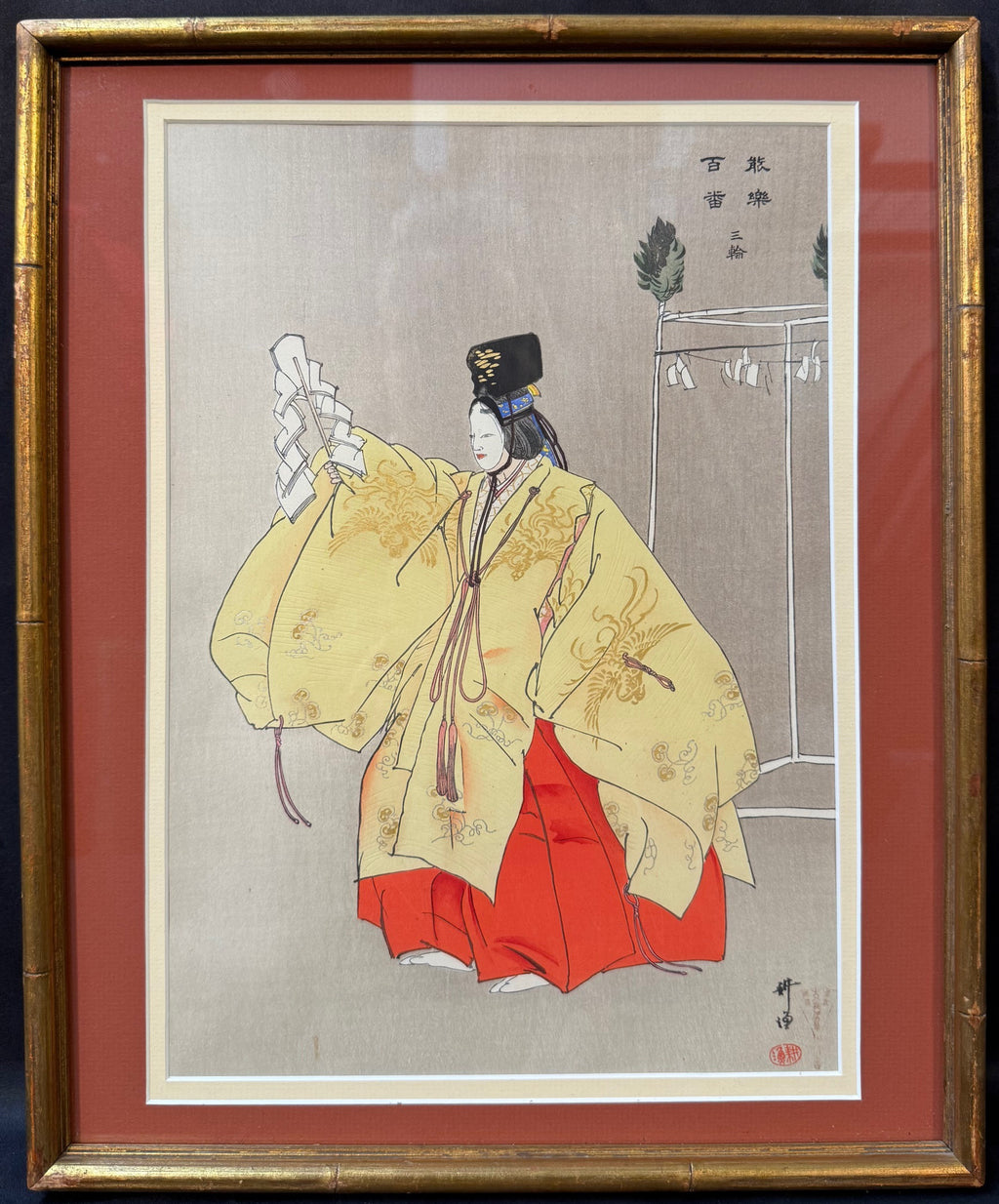 ANTIQUE JAPANESE WOODBLOCK PRINT BY TSUKIOKA KOGYO (1869-1927) TITLED MIWA, 14IN x 17IN (36cm x 43cm)