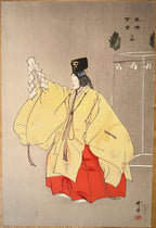 ANTIQUE JAPANESE WOODBLOCK PRINT BY TSUKIOKA KOGYO (1869-1927) TITLED MIWA, 14IN x 17IN (36cm x 43cm)