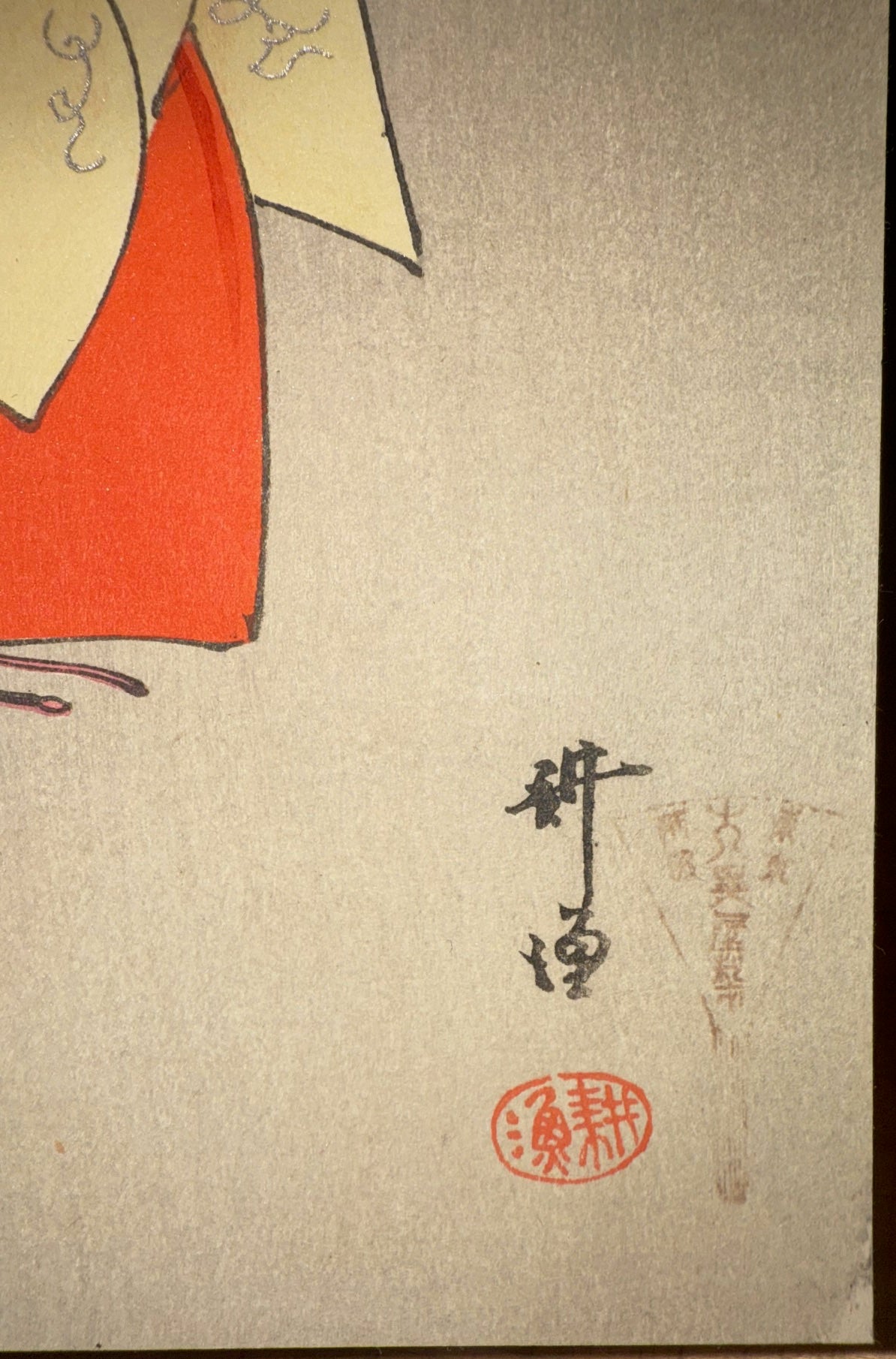ANTIQUE JAPANESE WOODBLOCK PRINT BY TSUKIOKA KOGYO (1869-1927) TITLED MIWA, 14IN x 17IN (36cm x 43cm)