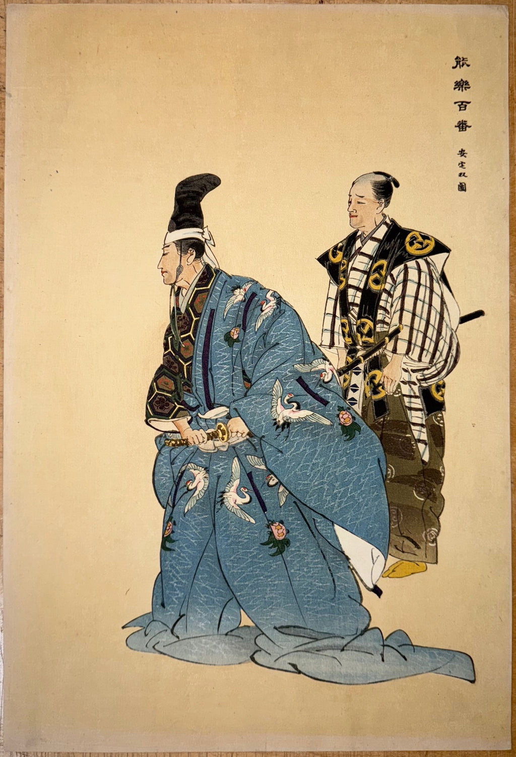 ANTIQUE ORIGINAL JAPANESE DIPTYCH WOODBLOCK PRINTS BY TSUKIOKA KOGYO (1869-1927) TITLED ATAKA, 19.5IN x 24IN (50cm x 61cm)