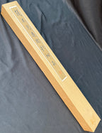CHINESE HANGING SCROLL PAINTING OF TWO CELESTIAL MAIDENS IN CLOUDS BY YUAN XIN, 1959, 21IN x 71IN (53cm x 180cm)