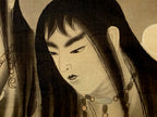 CHINESE HANGING SCROLL PAINTING OF TWO CELESTIAL MAIDENS IN CLOUDS BY YUAN XIN, 1959, 21IN x 71IN (53cm x 180cm)