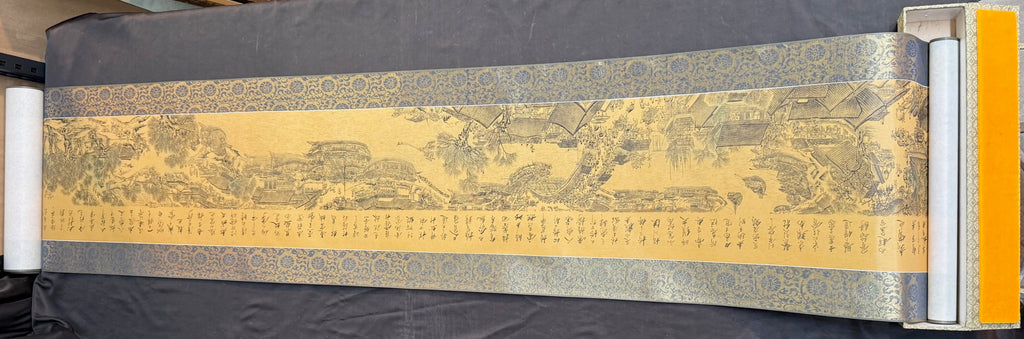CHINESE SCROLL TITLED ALONG THE RIVER DURING THE QINGMING FESTIVAL, 16IN x 159IN (41cm x 404cm)