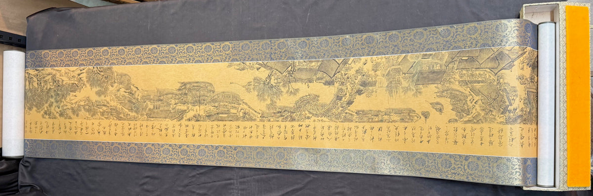 CHINESE SCROLL TITLED ALONG THE RIVER DURING THE QINGMING FESTIVAL, 16IN x 159IN (41cm x 404cm)