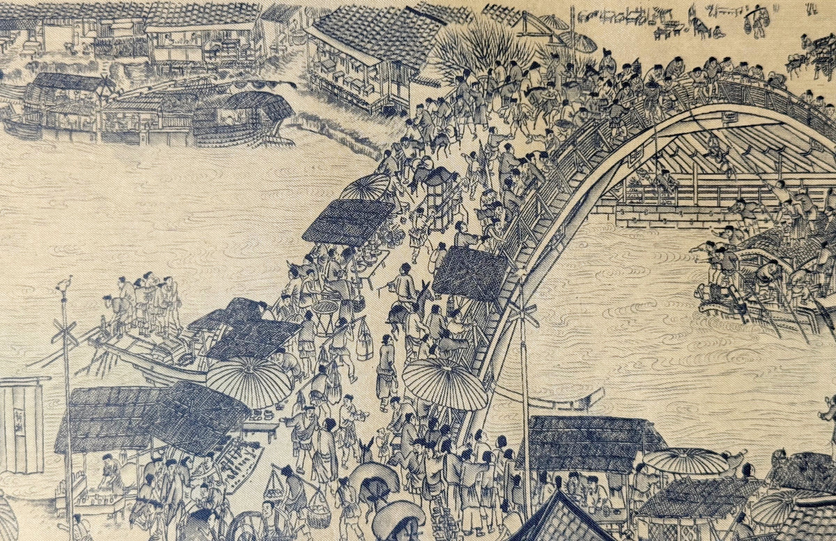 CHINESE SCROLL TITLED ALONG THE RIVER DURING THE QINGMING FESTIVAL, 16IN x 159IN (41cm x 404cm)