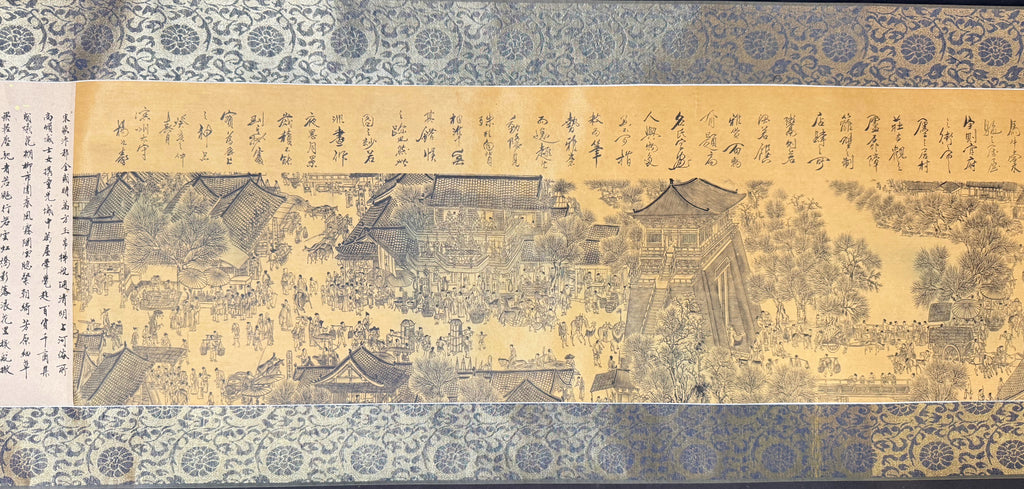 CHINESE SCROLL TITLED ALONG THE RIVER DURING THE QINGMING FESTIVAL, 16IN x 159IN (41cm x 404cm)