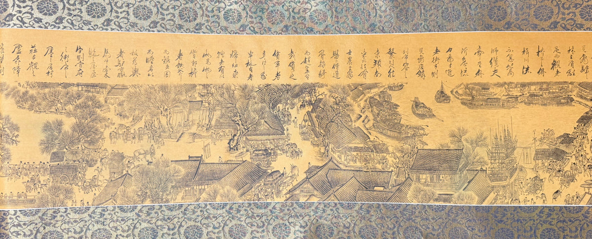CHINESE SCROLL TITLED ALONG THE RIVER DURING THE QINGMING FESTIVAL, 16IN x 159IN (41cm x 404cm)