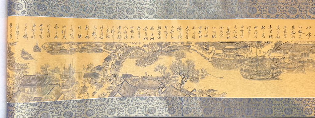 CHINESE SCROLL TITLED ALONG THE RIVER DURING THE QINGMING FESTIVAL, 16IN x 159IN (41cm x 404cm)