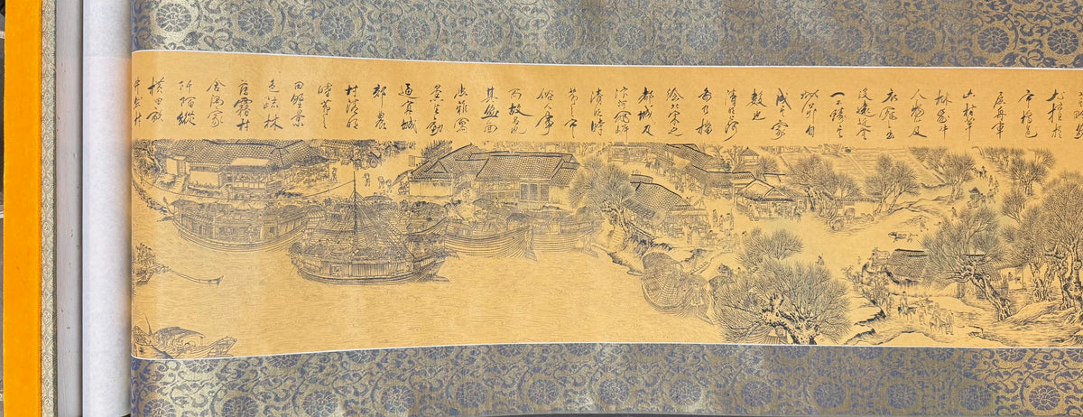 CHINESE SCROLL TITLED ALONG THE RIVER DURING THE QINGMING FESTIVAL, 16IN x 159IN (41cm x 404cm)