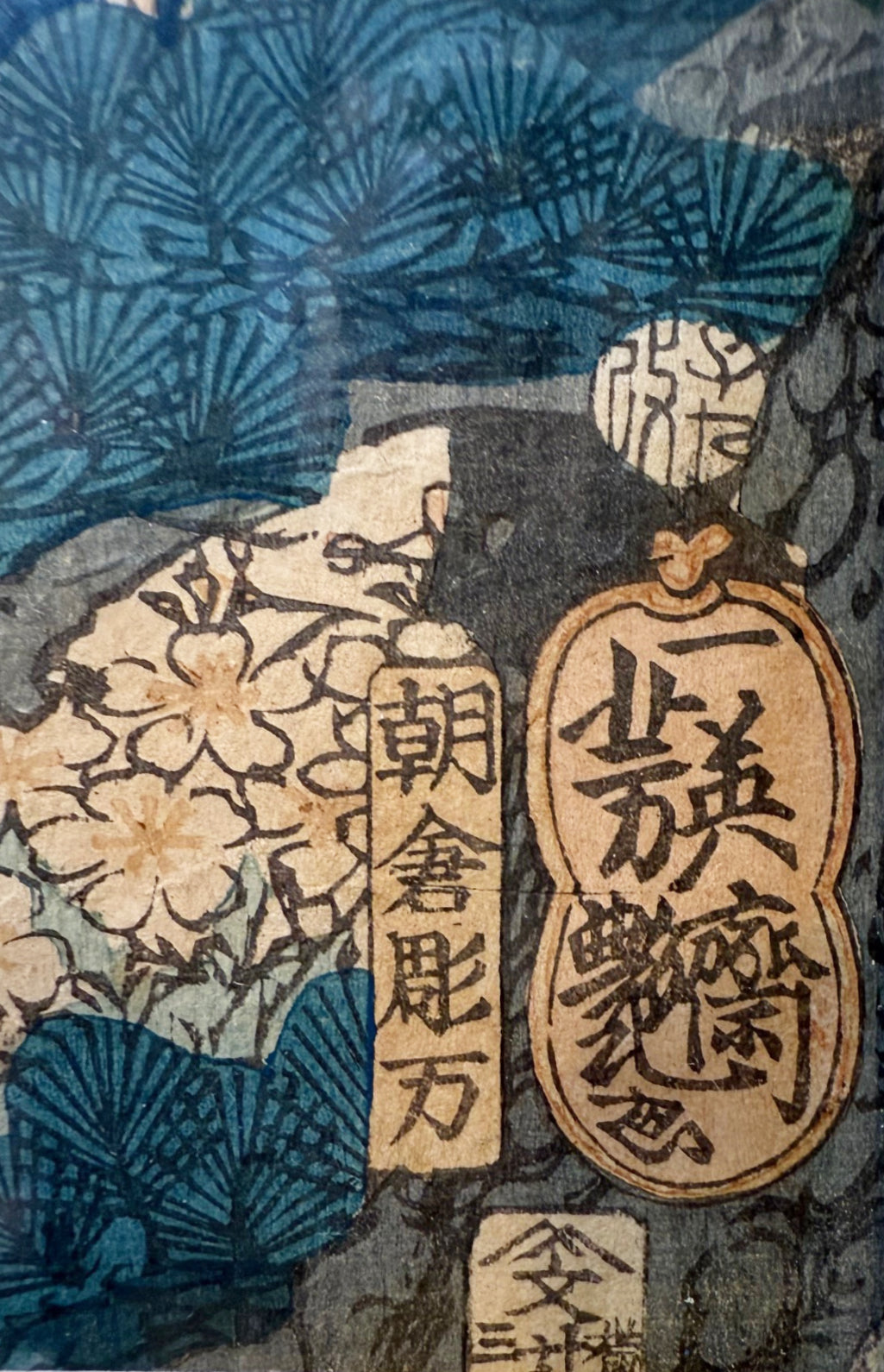 ANTIQUE ORIGINAL JAPANESE TRIPTYCH WOODBLOCK PRINT BY UTAGAWA KUNISADA (1786-1864) TITLED CELEBRATORY SCENE AT THE KAMAKURA PALACE, 22.5IN x 36IN (57cm x 91cm)