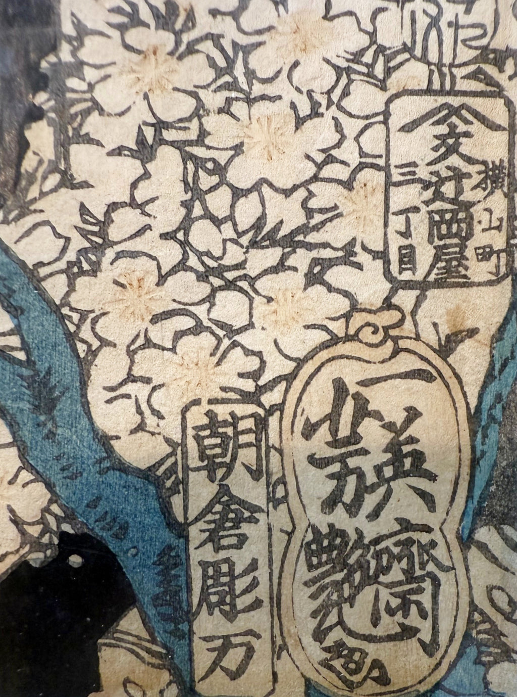 ANTIQUE ORIGINAL JAPANESE TRIPTYCH WOODBLOCK PRINT BY UTAGAWA KUNISADA (1786-1864) TITLED CELEBRATORY SCENE AT THE KAMAKURA PALACE, 22.5IN x 36IN (57cm x 91cm)