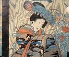 ANTIQUE ORIGINAL JAPANESE TRIPTYCH WOODBLOCK PRINT BY UTAGAWA KUNISADA (1786-1864) TITLED CELEBRATORY SCENE AT THE KAMAKURA PALACE, 22.5IN x 36IN (57cm x 91cm)