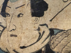ANTIQUE JAPANESE WOODBLOCK PRINT BY UTAGAWA KUNISADA (1786-1864) 15IN x 20IN (38cm x 51cm)