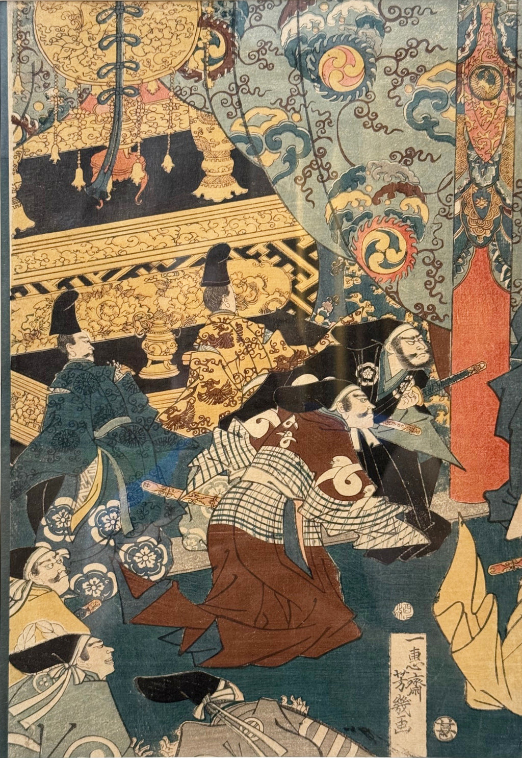 ORIGINAL JAPANESE WOODBLOCK DIPTYCH BY UTAGAWA YOSHIIKU (1833-1904) TITLED ANTICIPATION AT MORONAO’S MANSION, 18IN x 22IN (46cm x 56cm)