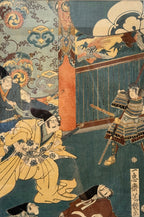 ORIGINAL JAPANESE WOODBLOCK DIPTYCH BY UTAGAWA YOSHIIKU (1833-1904) TITLED ANTICIPATION AT MORONAO’S MANSION, 18IN x 22IN (46cm x 56cm)