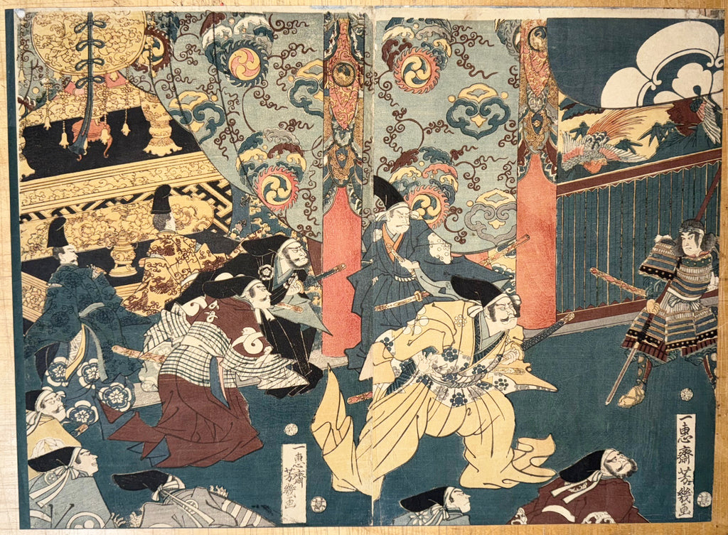 ORIGINAL JAPANESE WOODBLOCK DIPTYCH BY UTAGAWA YOSHIIKU (1833-1904) TITLED ANTICIPATION AT MORONAO’S MANSION, 18IN x 22IN (46cm x 56cm)
