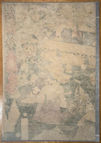ORIGINAL JAPANESE WOODBLOCK DIPTYCH BY UTAGAWA YOSHIIKU (1833-1904) TITLED ANTICIPATION AT MORONAO’S MANSION, 18IN x 22IN (46cm x 56cm)