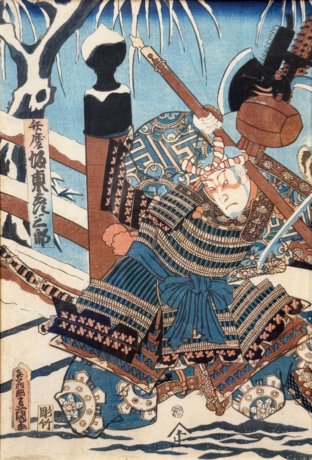 RARE ORIGINAL TOYOKUNI III (UTAGAWA KUNISADA) SAMURAI WOODBLOCK DIPTYCH TITLED BENKEI & YOSHITSUNE AT GOJO BRIDGE, EDO PERIOD c.1850s WITH COA, 25IN x 31IN (64cm x 79cm)