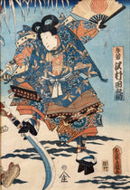 RARE ORIGINAL TOYOKUNI III (UTAGAWA KUNISADA) SAMURAI WOODBLOCK DIPTYCH TITLED BENKEI & YOSHITSUNE AT GOJO BRIDGE, EDO PERIOD c.1850s WITH COA, 25IN x 31IN (64cm x 79cm)