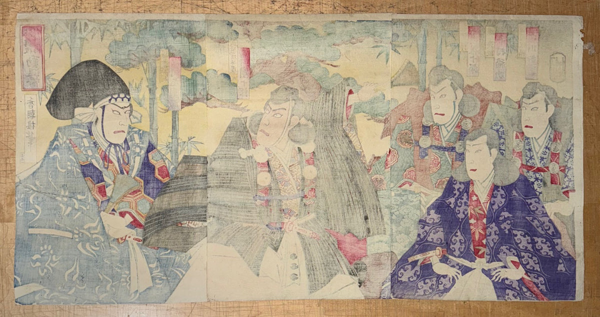 ANTIQUE ORIGINAL JAPANESE TRIPTYCH WOODBLOCK PRINT BY TOYOHARA KUNICHIKA (1835-1900) 18.5IN x 21.5IN (47cm x 55cm)
