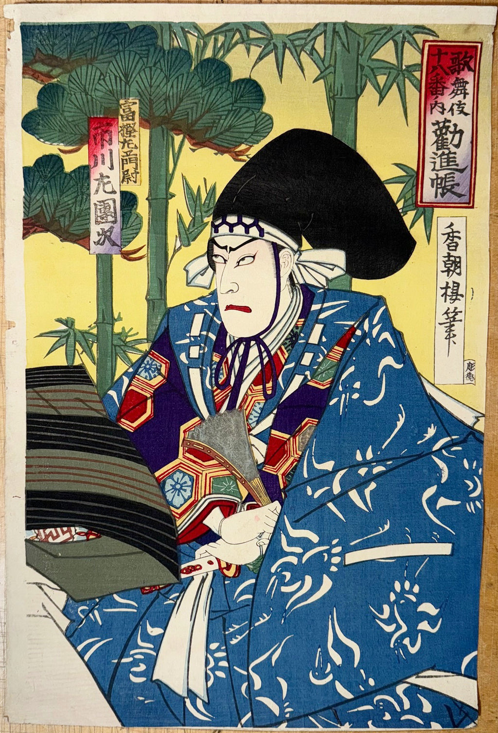 ANTIQUE ORIGINAL JAPANESE TRIPTYCH WOODBLOCK PRINT BY TOYOHARA KUNICHIKA (1835-1900) 18.5IN x 21.5IN (47cm x 55cm)