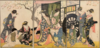 JAPANESE TRIPTYCH TITLED PARODY OF AN IMPERIAL CARRIAGE SCENE, 18IN x 23IN (46cm x 58cm)