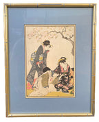 JAPANESE TRIPTYCH TITLED PARODY OF AN IMPERIAL CARRIAGE SCENE, 18IN x 23IN (46cm x 58cm)