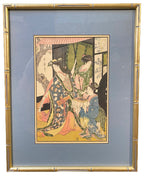 JAPANESE TRIPTYCH TITLED PARODY OF AN IMPERIAL CARRIAGE SCENE, 18IN x 23IN (46cm x 58cm)