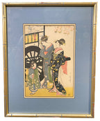 JAPANESE TRIPTYCH TITLED PARODY OF AN IMPERIAL CARRIAGE SCENE, 18IN x 23IN (46cm x 58cm)