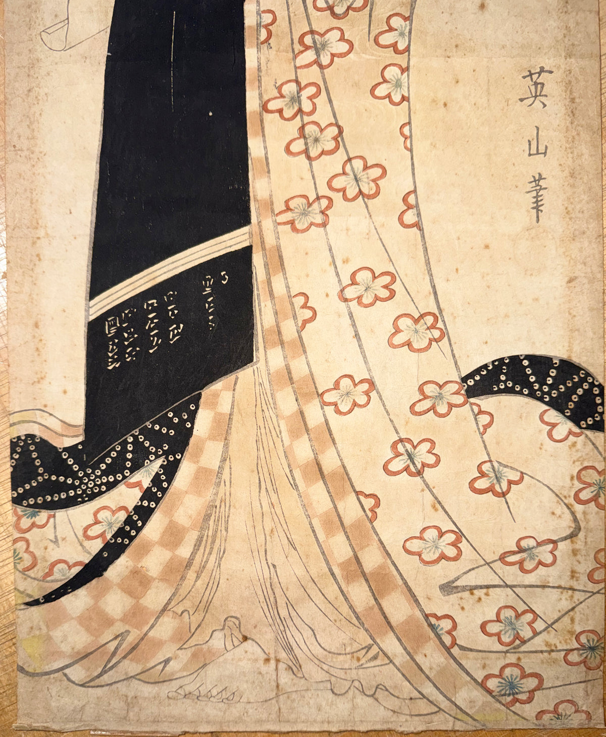 RARE EDO PERIOD KIKUGAWA EIZAN (1787–1867) ORIGINAL JAPANESE WOODBLOCK PRINT, KAKEMONO-E VERTICAL DIPTYCH OF A COURTESAN READING A LETTER WITH COA, 18IN x 42IN (46cm x 107cm)