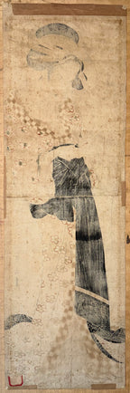 RARE EDO PERIOD KIKUGAWA EIZAN (1787–1867) ORIGINAL JAPANESE WOODBLOCK PRINT, KAKEMONO-E VERTICAL DIPTYCH OF A COURTESAN READING A LETTER WITH COA, 18IN x 42IN (46cm x 107cm)