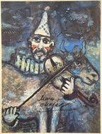 MARC CHAGALL (1887-1985) HAND SIGNED LITHOGRAPH TITLED LE CLOWN MUSCIEN, 18IN x 21IN WITH COA (46cm x 53cm)
