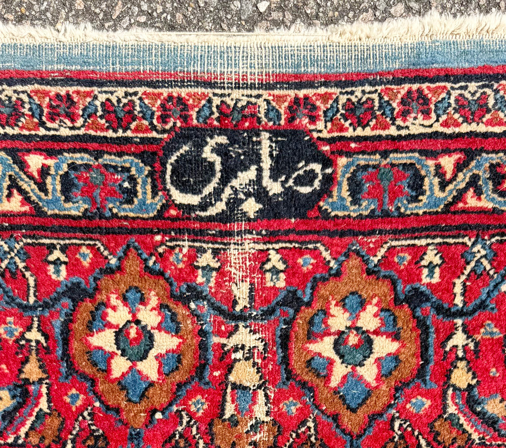 VINTAGE PERSIAN, SIGNED KOLIAI HAND KNOTTED RUG WITH 200+ KPSI, 6.6 x 10.0 (198cm x 305cm)