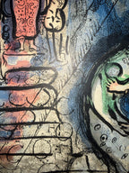 MARC CHAGALL (1887-1985) ORIGINAL LITHOGRAPH TITLED AHASUERUS SENDS VASHTI AWAY, 19.5IN x 23.5IN (50cm x 60cm)