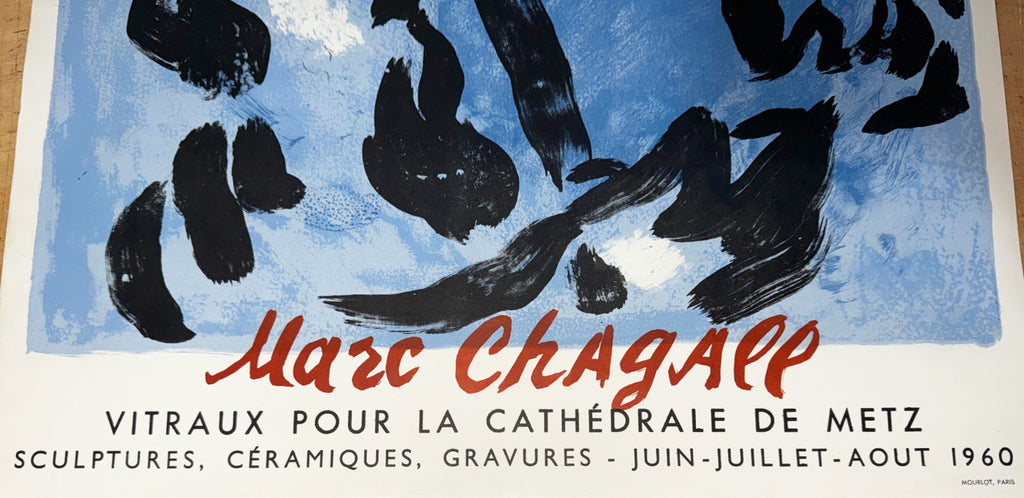 MARC CHAGALL (1887-1985) ORIGINAL EXHIBITION POSTER FOR THE MUSEE DES BEAUX ARTS IN REIMS, 29IN x 36IN (74cm x 91cm)